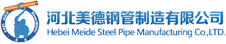 山東伊清工業(yè)設(shè)備有限公司 